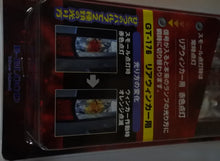 Load image into Gallery viewer, GT-176 LED 2-color bulb kit for rear blinker