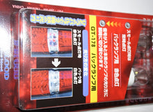 Load image into Gallery viewer, GT-178 LED 2-color bulb kit for back lamp