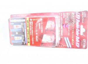 GT-176 LED 2-color bulb kit for rear blinker