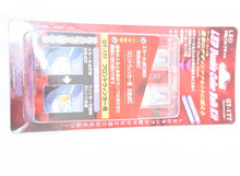 Load image into Gallery viewer, GT-177 LED 2-color bulb kit for front turn signal
