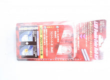 Load image into Gallery viewer, GT-177 LED 2-color bulb kit for front turn signal
