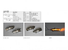 Load image into Gallery viewer, GT-195 Door mirror winker LED lamp Clear Legacy etc. For compatible model table See separate sheet
